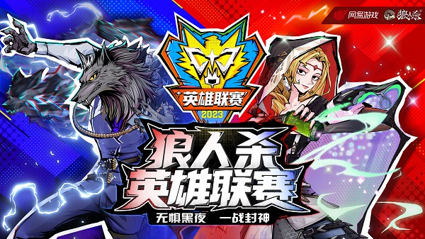 申屠老师神机妙算？嗤院